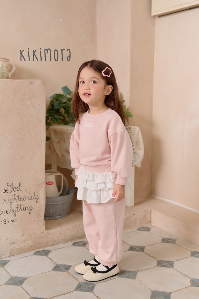 Kikimora - Korean Children Fashion - #kidsshorts - Soft Flow Jogger Pants - 4