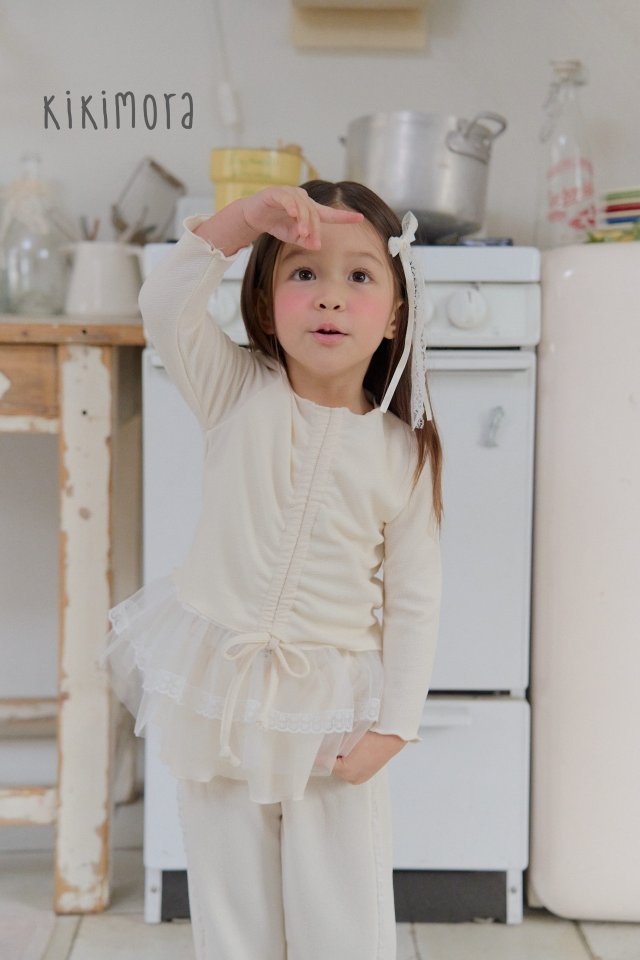 Kikimora - Korean Children Fashion - #minifashionista - Inner Sleeveless One-piece - 5