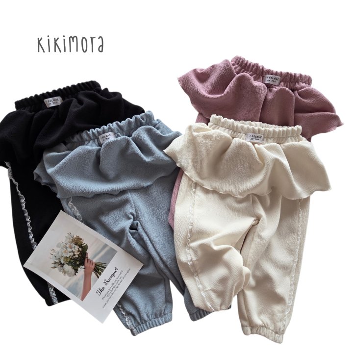 Kikimora - Korean Children Fashion - #minifashionista - Frill Lace Jogger Pants