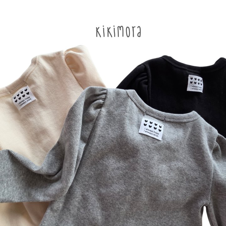 Kikimora - Korean Children Fashion - #prettylittlegirls - Heart Ribbed Cardigan