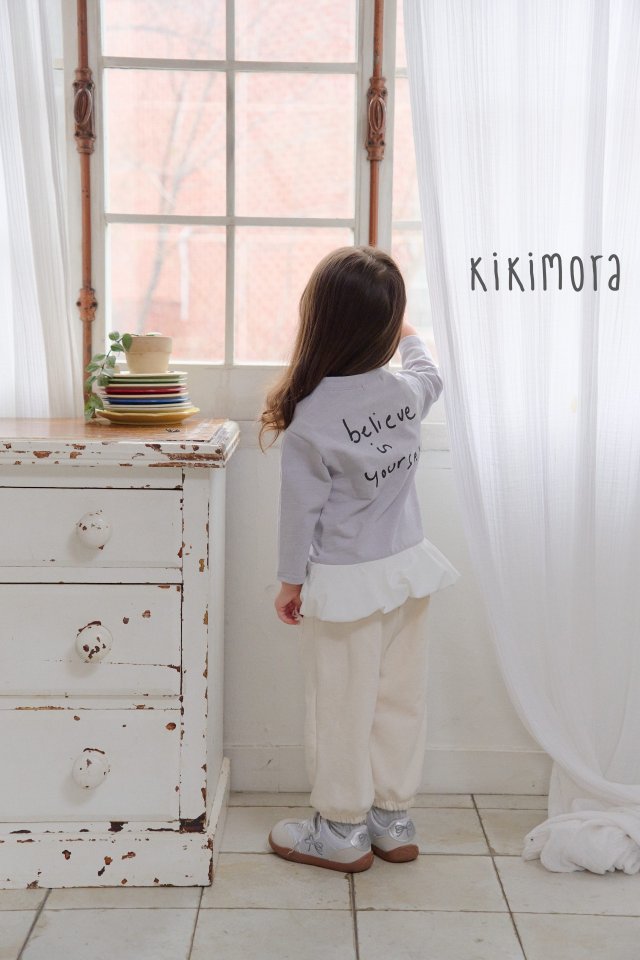 Kikimora - Korean Children Fashion - #prettylittlegirls - Lettering Balloon Tee - 5