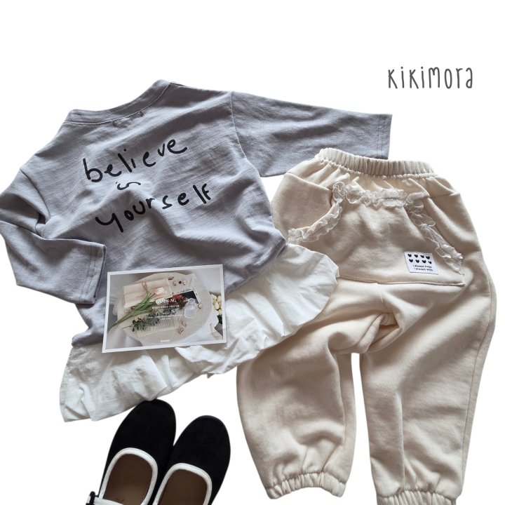 Kikimora - Korean Children Fashion - #minifashionista - Pastel Lace Jogger Pants - 4
