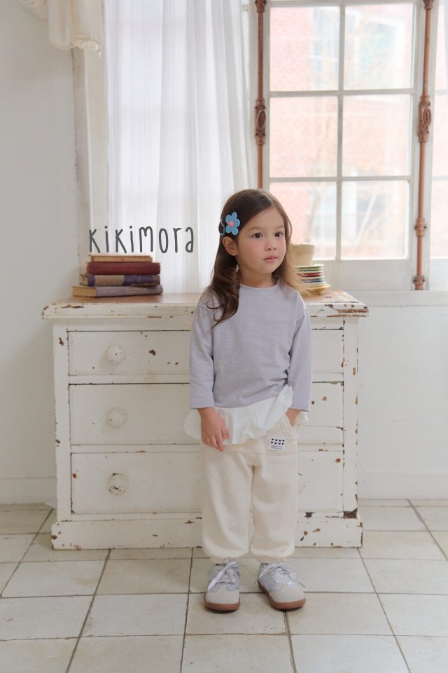 Kikimora - Korean Children Fashion - #todddlerfashion - Lettering Balloon Tee - 6