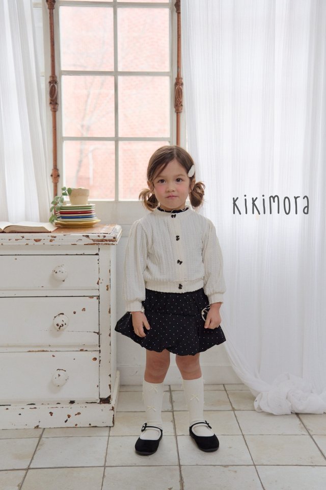 Kikimora - Korean Children Fashion - #toddlerclothing - Wave Ribbon Cardigan - 9