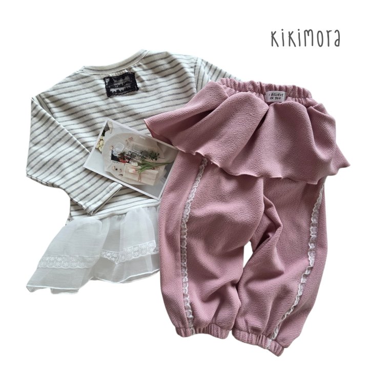Kikimora - Korean Children Fashion - #todddlerfashion - Frill Lace Jogger Pants - 4