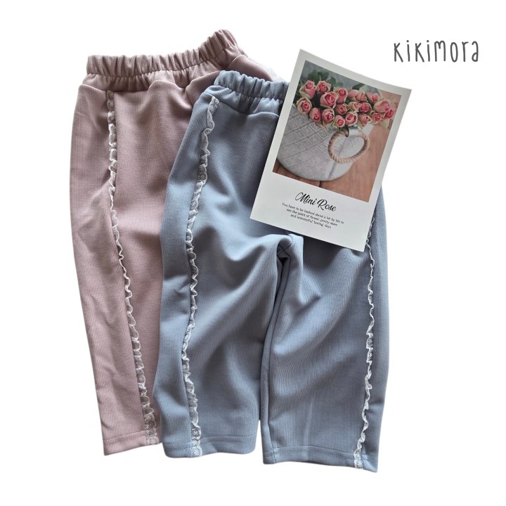 Kikimora - Korean Children Fashion - #toddlerclothing - Slim Line Jogger Pants