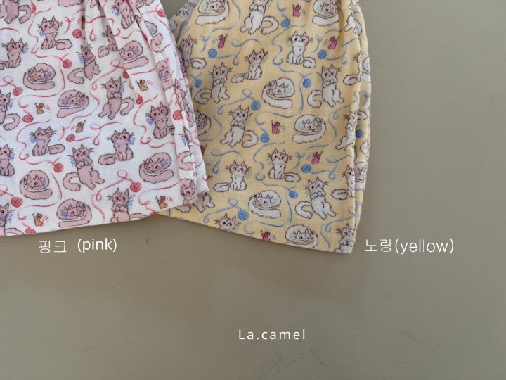 La Camel - Korean Baby Fashion - #babygirlfashion - Lulu Printed Suit - 10