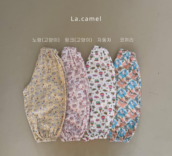 La Camel - Korean Baby Fashion - #babyootd - Lulu Printed Pants - 12