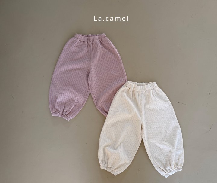 La Camel - Korean Baby Fashion - #babyoutfit - Popo Plain Pants