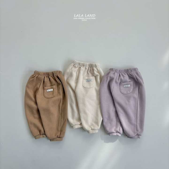 Lalaland - Korean Baby Fashion - #babyboutiqueclothing - Bebe Lala Jogger Pants