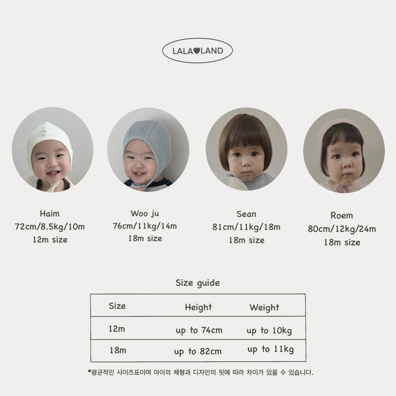 Lalaland - Korean Baby Fashion - #babygirlfashion - Bebe Magic Ribbed Tee - 2