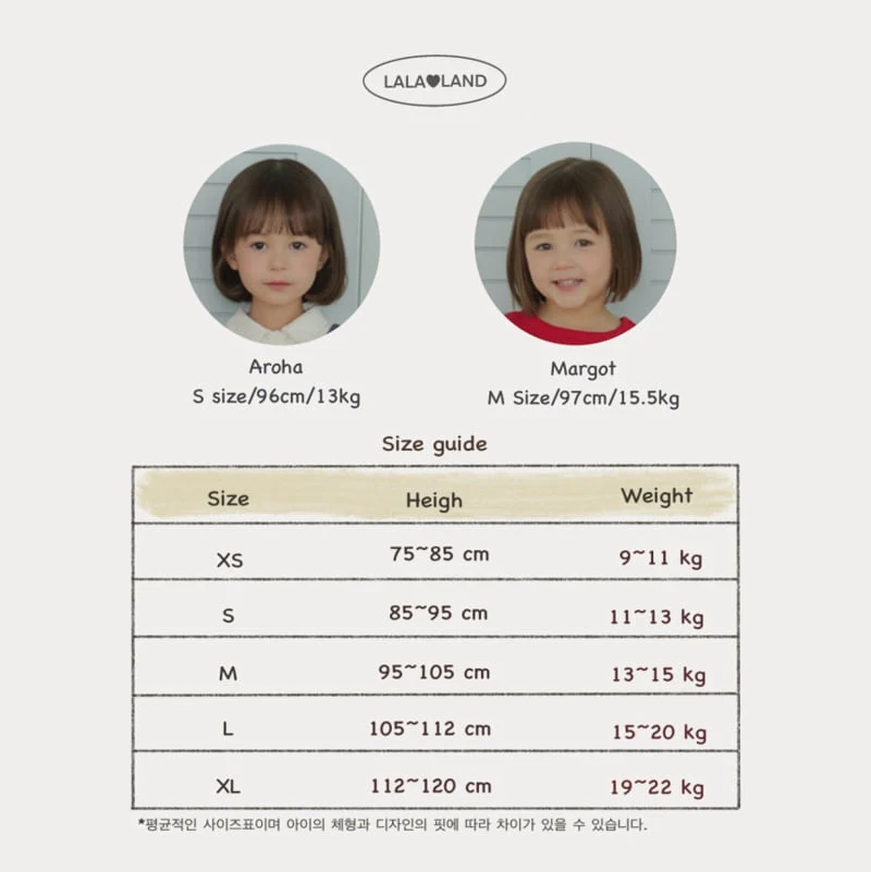 Lalaland - Korean Baby Fashion - #onlinebabyboutique - Sailor Pleated Skirt - 2