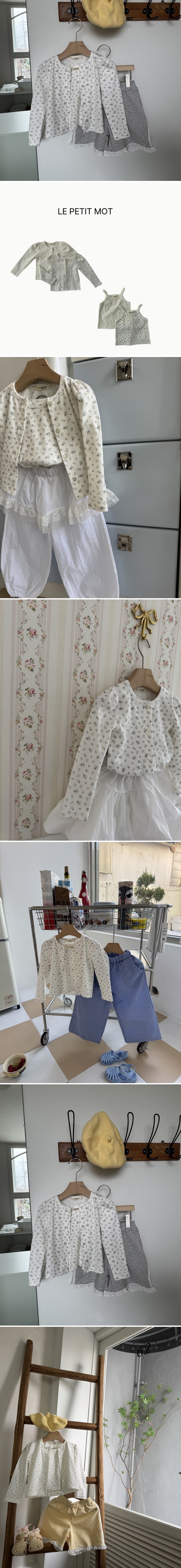 Le petitmot - Korean Children Fashion - #Kfashion4kids - Ribbed Flower Sleeveless Set - 2