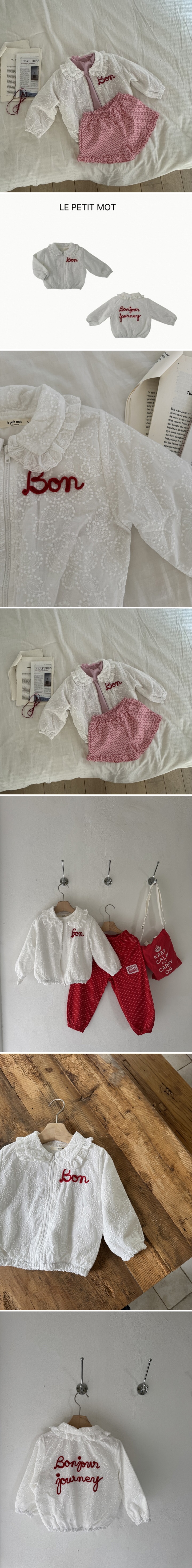 Le petitmot - Korean Children Fashion - #childofig - Lace Jumper - 2