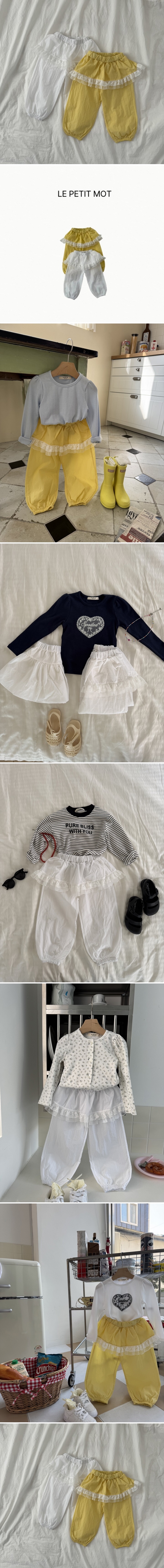Le petitmot - Korean Children Fashion - #childrensboutique - Tomboy Frill Pants - 2
