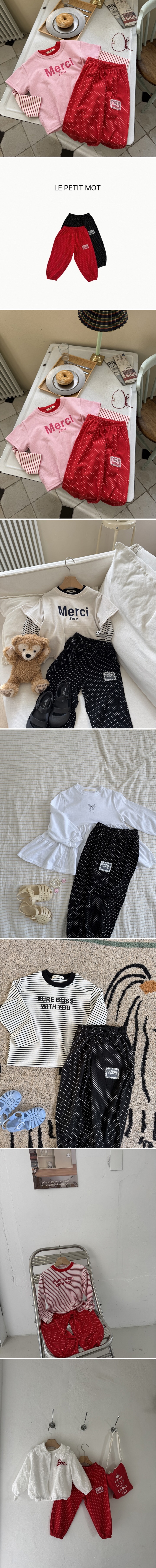 Le petitmot - Korean Children Fashion - #discoveringself - Dot Jogger Pants - 2