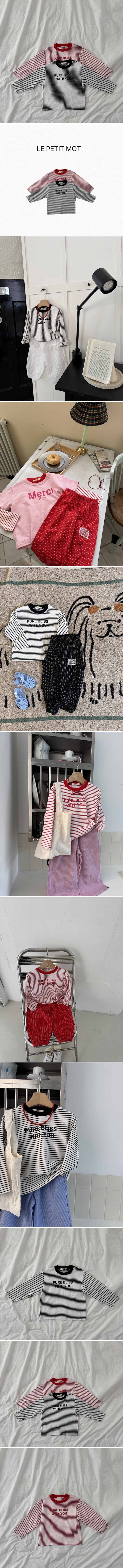 Le petitmot - Korean Children Fashion - #kidzfashiontrend - With You Stripe Tee - 2