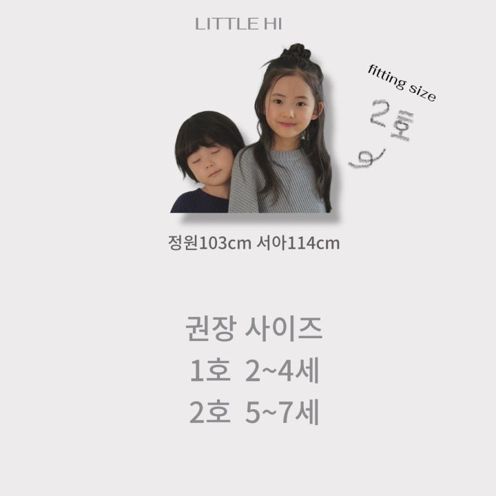 Little Hi - Korean Children Fashion - #kidsshorts - Lace Two Tier Apron - 12