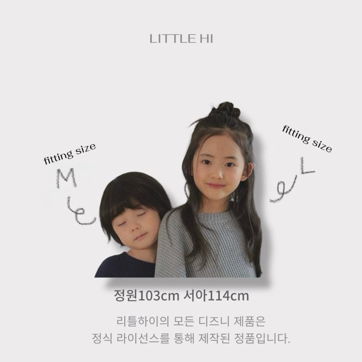 Little Hi - Korean Children Fashion - #kidsshorts - Pigment MM Set - 2