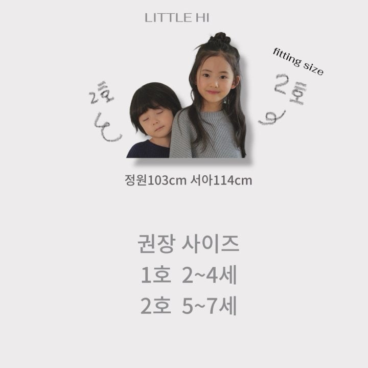 Little Hi - Korean Children Fashion - #kidsstore - Color Pop Knee High Socks - 11