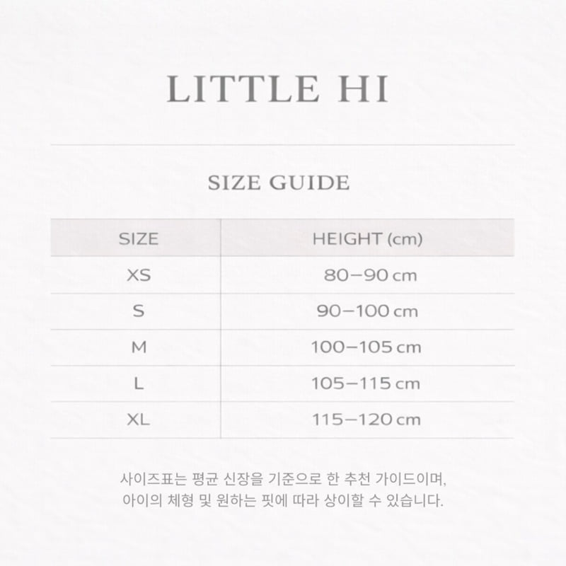 Little Hi - Korean Children Fashion - #kidsstore - Pumpkin One-piece (Denim)