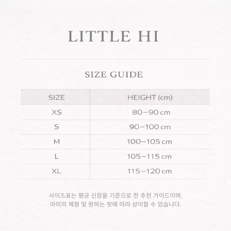 Little Hi - Korean Children Fashion - #stylishchildhood - Pigment MM Set - 12