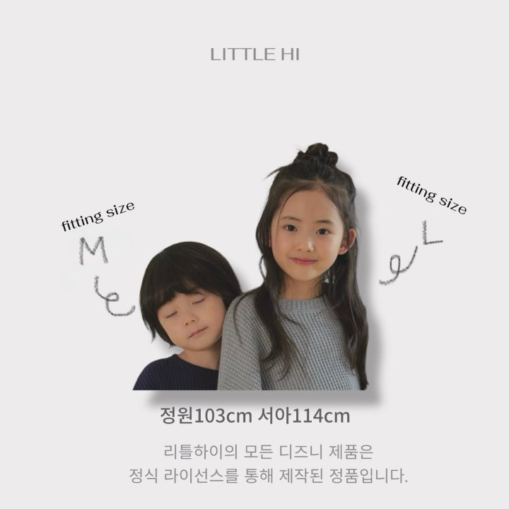 Little Hi - Korean Women Fashion - #womensfashion - Classic M Sweatshirt (Daddy) - 2