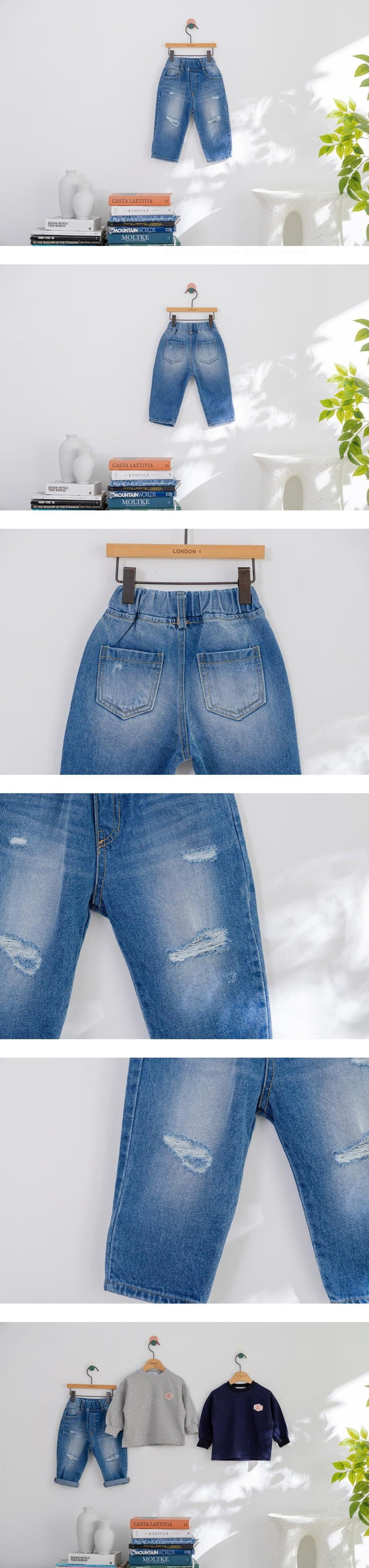 London I - Korean Children Fashion - #Kfashion4kids - Vintage Denim Pants