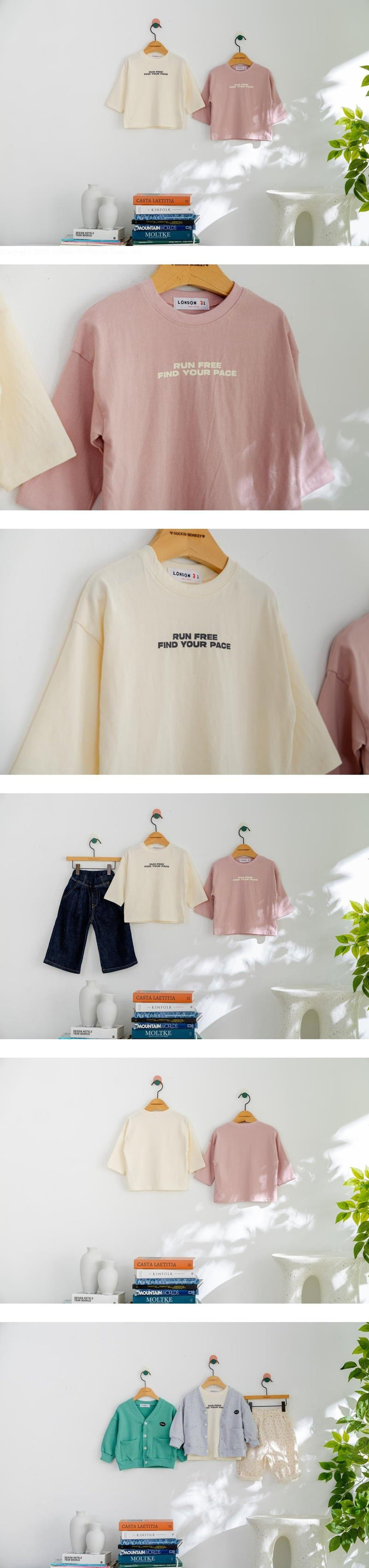 London I - Korean Children Fashion - #childrensboutique - Free Single Tee