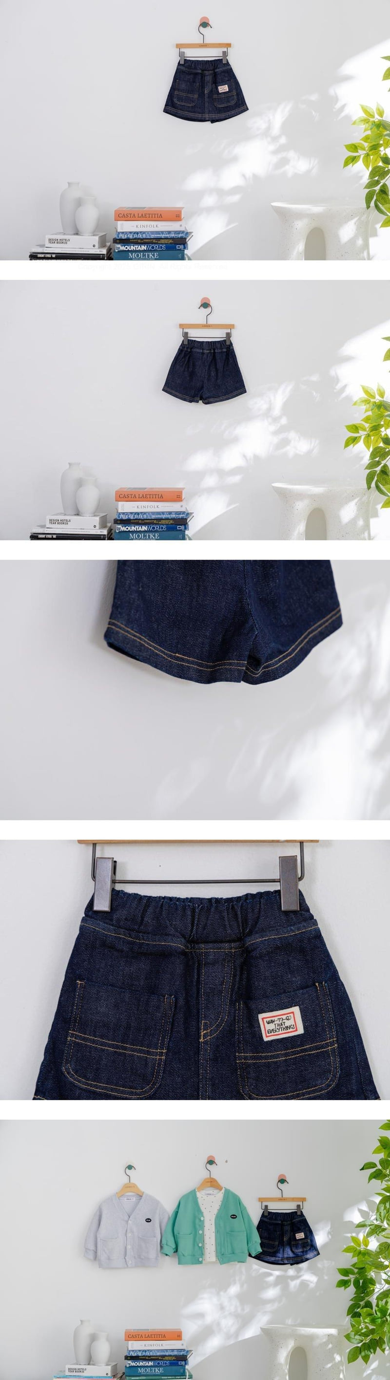 London I - Korean Children Fashion - #magicofchildhood - Label Denim Skirt Pants