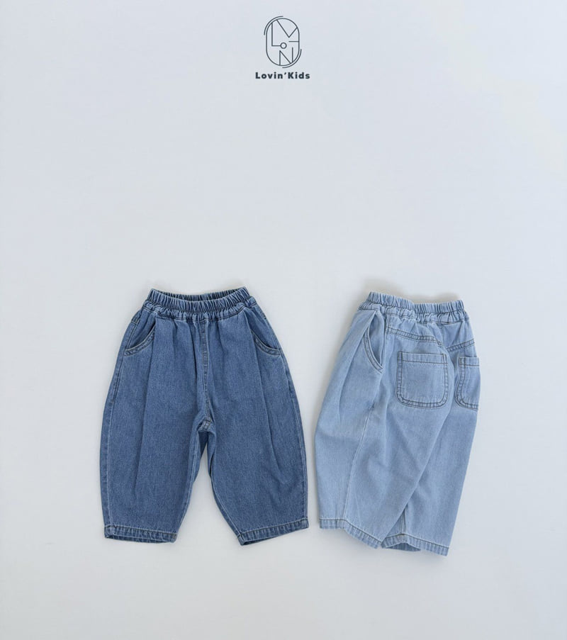 Lovin - Korean Baby Fashion - #babylifestyle - Pleated Baggy Denim Pants - 4