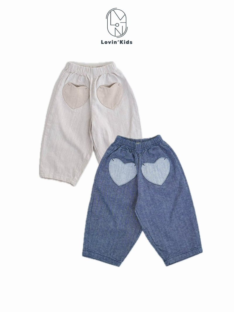 Lovin - Korean Baby Fashion - #babyoutfit - Love Pocket Pants