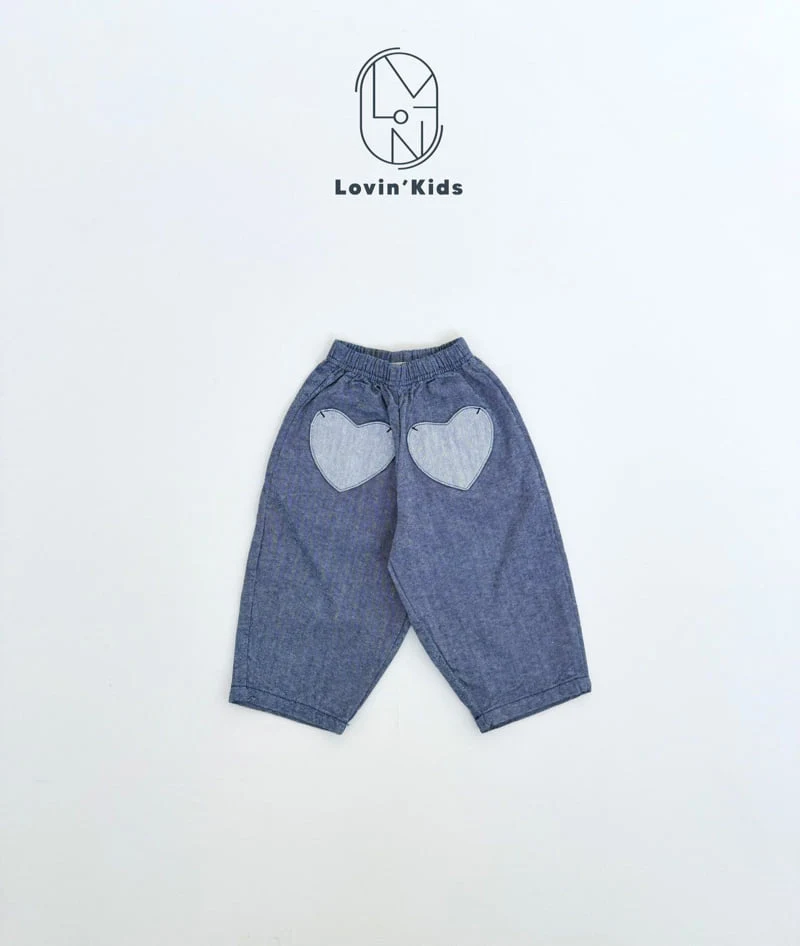 Lovin - Korean Baby Fashion - #babywear - Love Pocket Pants - 4