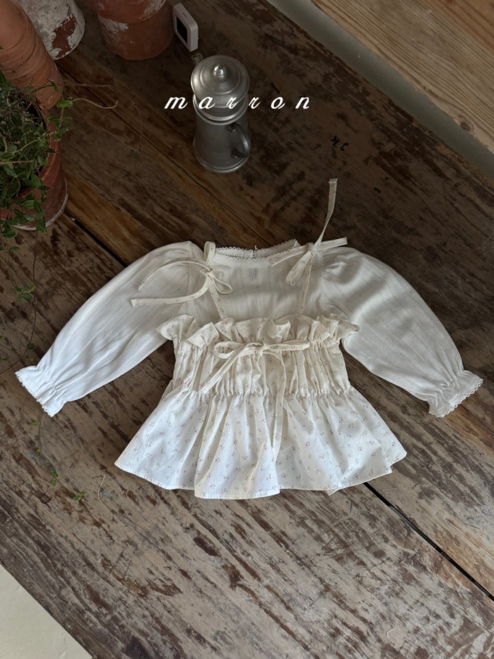 Marron - Korean Baby Fashion - #babyboutique - Jelly Tee - 8