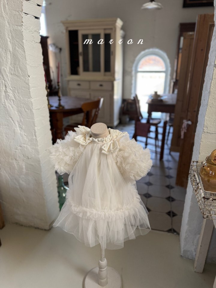 Marron - Korean Baby Fashion - #babyboutiqueclothing - Anna One-piece - 6