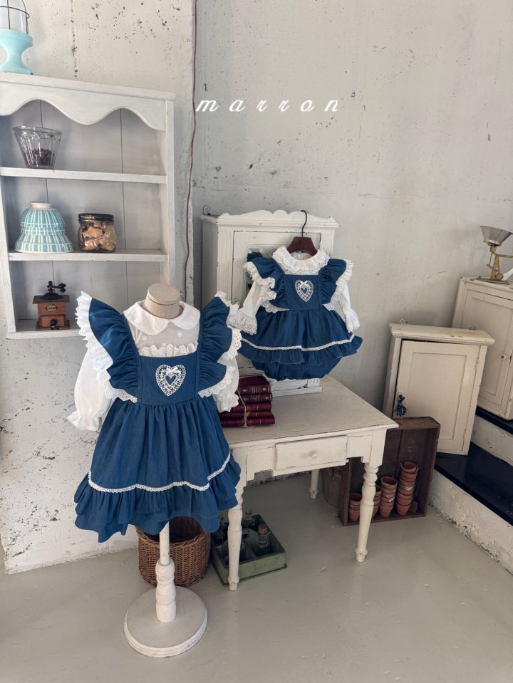 Marron - Korean Baby Fashion - #babyclothing - Heart Suit - 11