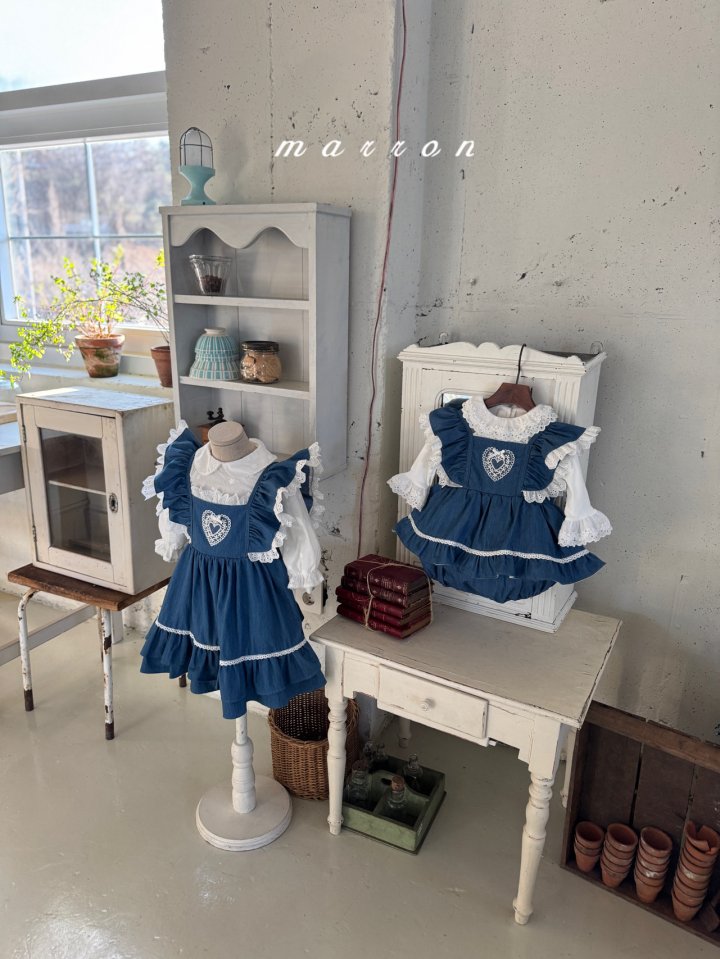 Marron - Korean Baby Fashion - #babyfashion - Heart Suit - 12