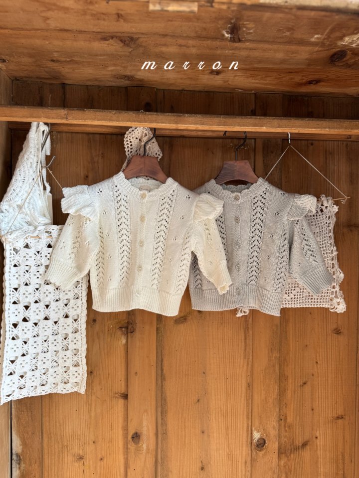 Irene Knit Cardigan by Marron for Baby - view 1