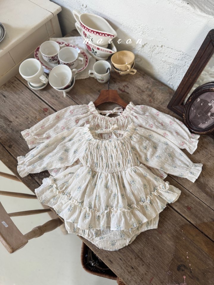 Marron - Korean Baby Fashion - #babylifestyle - Spring Suit