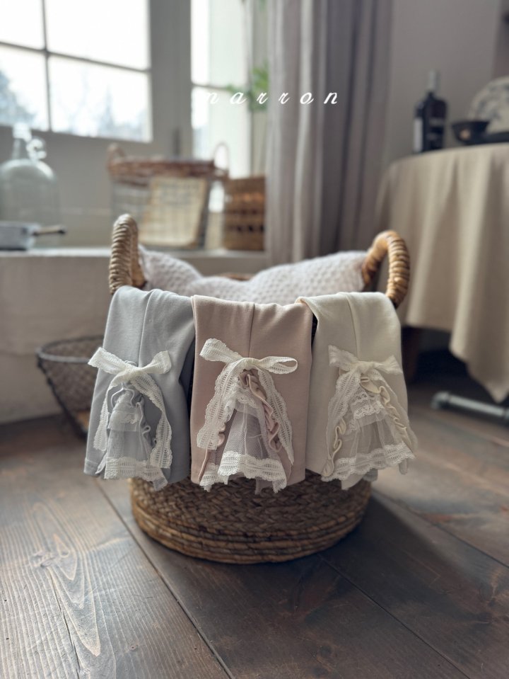 Marron - Korean Baby Fashion - #babyoninstagram - Chou Chou Pants