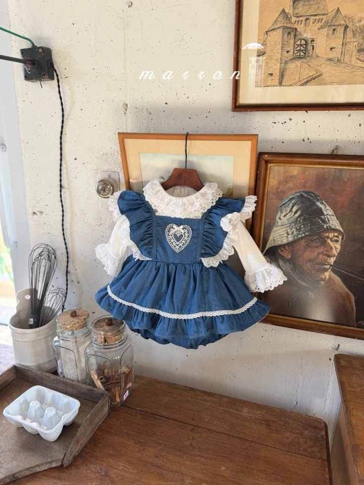 Marron - Korean Baby Fashion - #babyoninstagram - Heart Suit