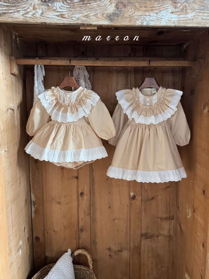 Marron - Korean Baby Fashion - #babywear - Agnes Suit - 3