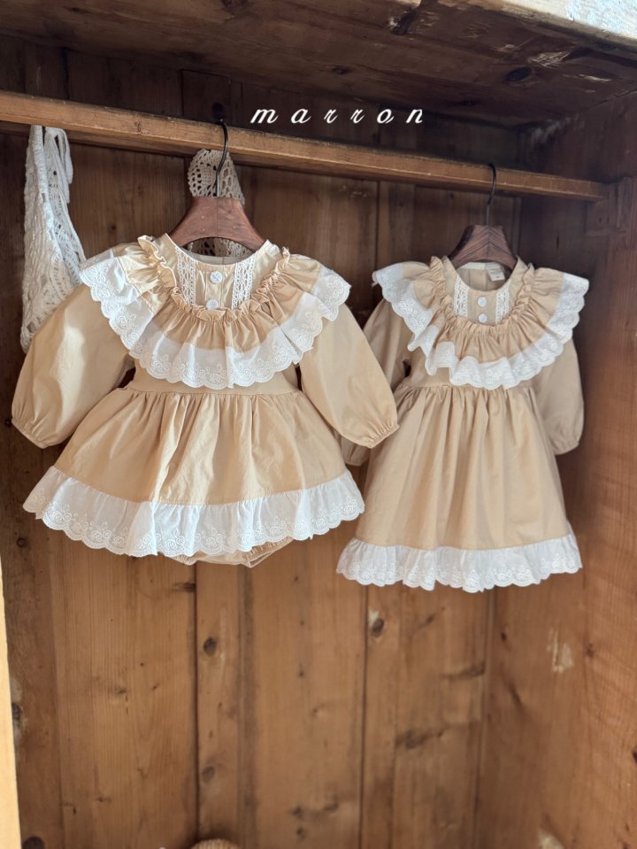 Marron - Korean Baby Fashion - #babywear - Agnes Suit - 4