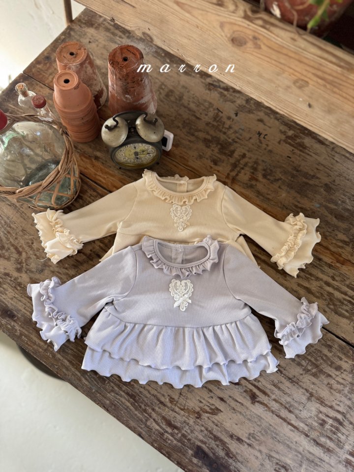 Marron - Korean Baby Fashion - #onlinebabyshop - Berry Set-up - 2