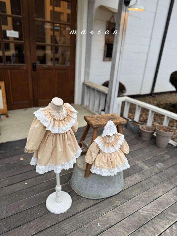 Marron - Korean Baby Fashion - #onlinebabyshop - Agnes Suit - 5