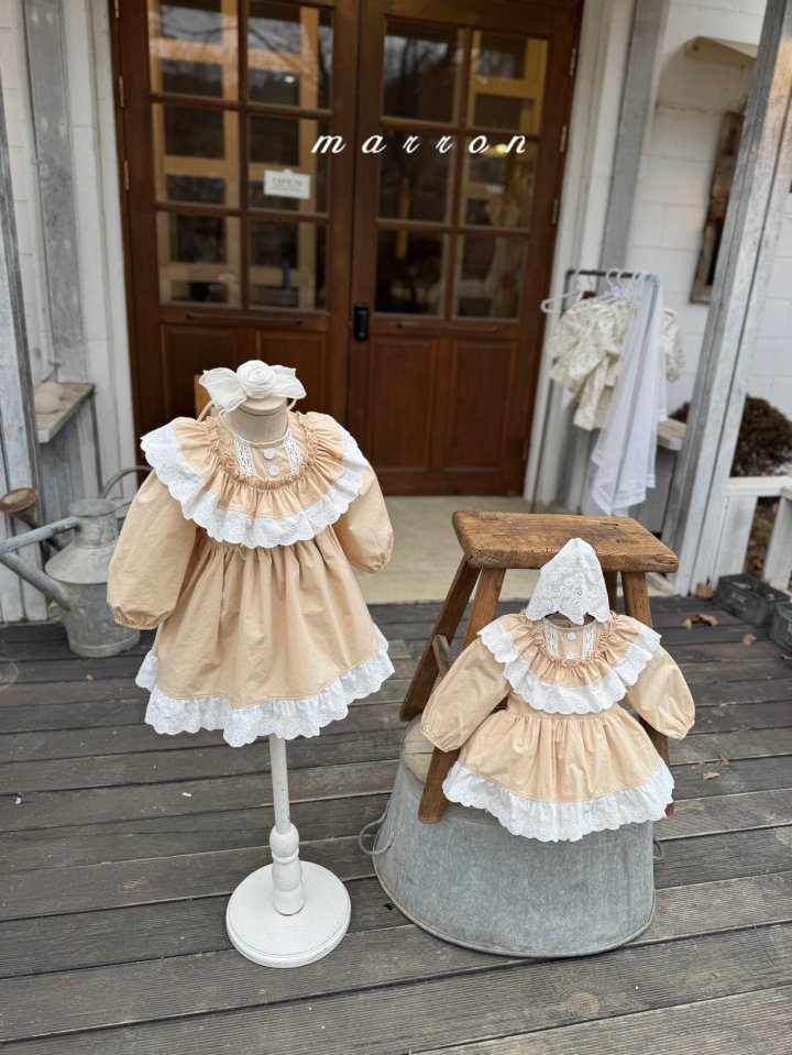 Marron - Korean Baby Fashion - #smilingbaby - Agnes Suit - 6