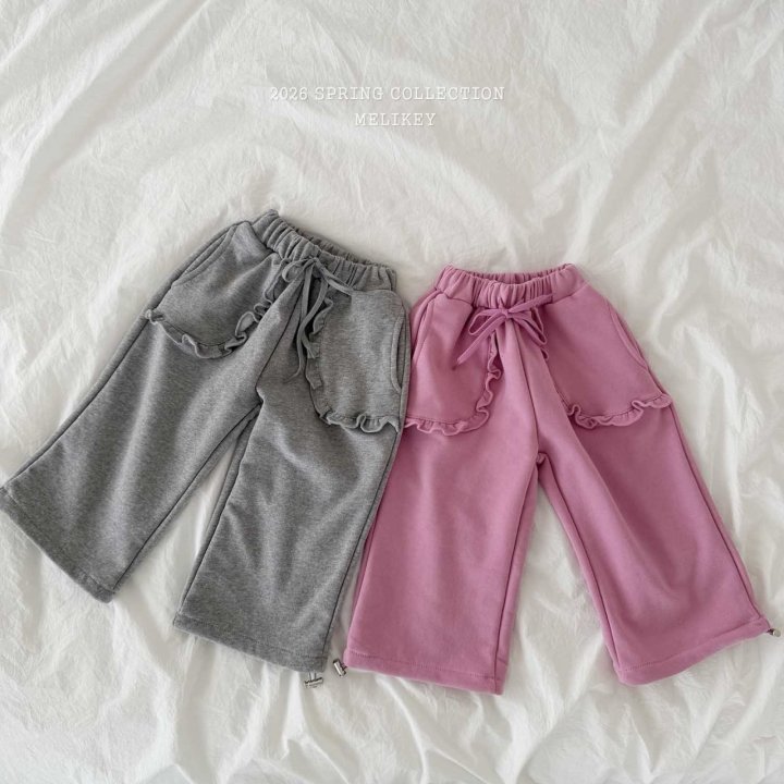 Melikey - Korean Children Fashion - #Kfashion4kids - Out Frill Pants - 5