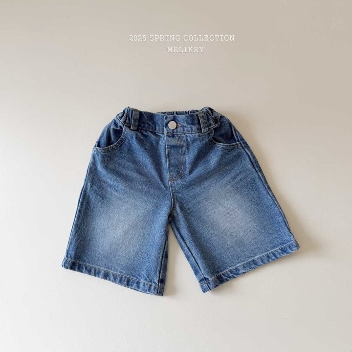 Melikey - Korean Children Fashion - #Kfashion4kids - Heart Bermuda Pants - 3