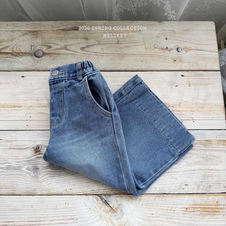 Melikey - Korean Children Fashion - #childofig - Wild Ribbon Pants - 6