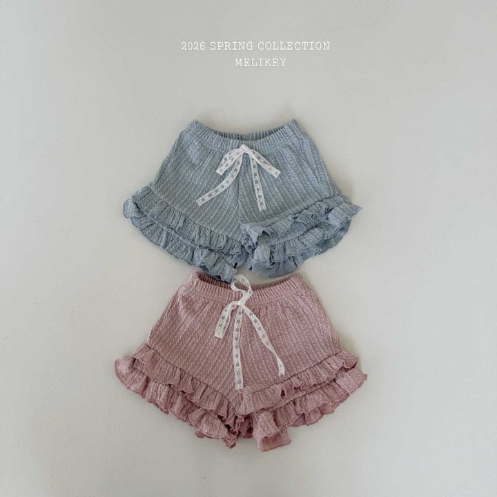 Melikey - Korean Children Fashion - #childrensboutique - Choo-Choo Frill Pants - 6